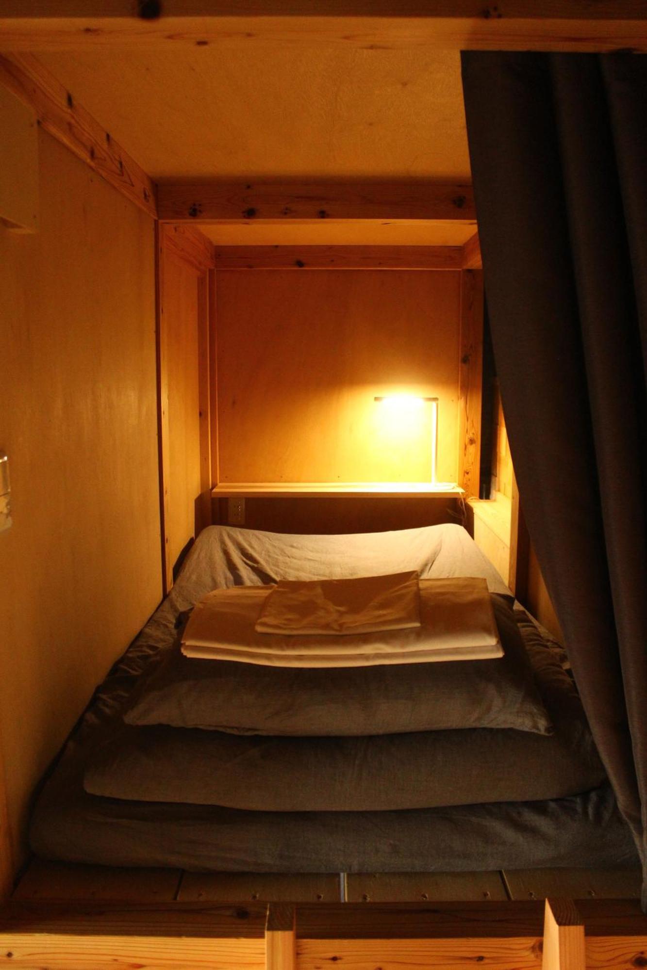 Hostel & Tatami Bar Uchikobare -内子晴れ- Εξωτερικό φωτογραφία